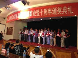 سمینار علمی چن تای چی توسط استاد اعظم چن ژنگلی چین 2012 (21)